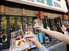 -索溪山寨·湘西饮食文化博物馆(标志门店)