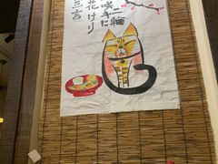 -金龙咖喱