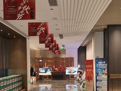 -凤凰园烤鸭店·唐山菜·传承花椒肉(老唐丰路店)