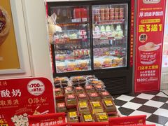 -味多美蛋糕(苏州街地铁店)