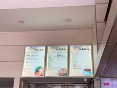-西环肥仔螺蛳粉(南宁第一分店)