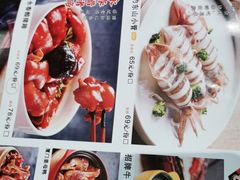 -闽上鲜·福建菜(龙湖滨江天街店)