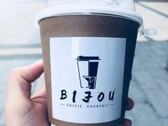 -BIJOU coffee&cocktail(龙岗万科广场店)