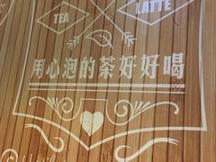 -813芭依珊 BAESAn(汇港购物中心店)