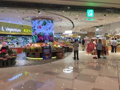 -蒸的好(重庆IFS国金中心店)