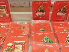 -沪上阿姨·臻选茶饮(上海环球港店)