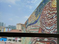 -四川美术学院美术馆