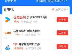 -CHIC1699远洋私厨