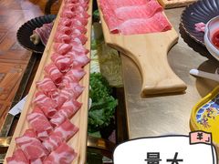 -羊大爷涮肉(亮马桥店)