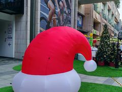 -皇庭广场(福华三路店)