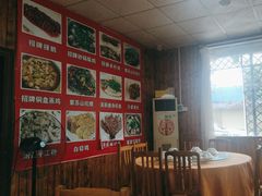 -幽优农庄·森波拉特色本地农家菜