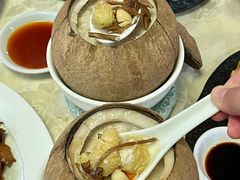 原盅炖椰皇珍菌汤-佛有缘·32年老字号(广州首店)