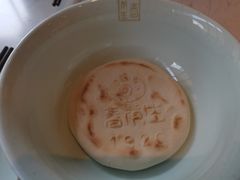 -春发生饭店·非遗(南院门店)