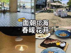 -西昌邛海宾馆