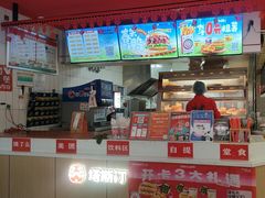 -塔斯汀·中国汉堡(蓝润置地广场店)