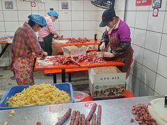 -易记皮肚面(明瓦廊店)