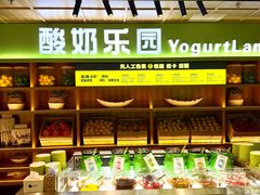 -北方暖暖温泉洗浴(沈阳北站店)