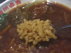 -磁州卤面·地标邯郸菜(97年创始店)