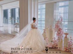 -甜品匠·法式高级定制&婚礼甜品台&企业茶歇(双井店)