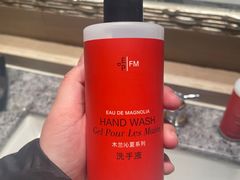 -北京丽晶酒店
