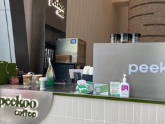 -peekoo coffee(尚嘉中心店)