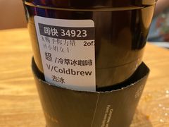 -星巴克臻选(郑州国贸360广场店)