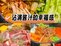 -四喜后厨·白串烧烤朝鲜小酒馆(珠江路店)