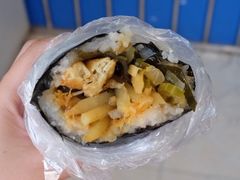 海苔肉松-糯米包油条(武汉大学店)