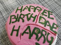 -好利来(团结湖店)