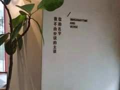 -陶享时光西餐·下午茶(信河街店)