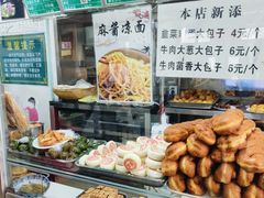 -老磁器口豆汁店(天坛店)