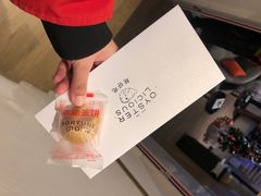 -斯普汇生蚝牛排馆(中骏世界城店)