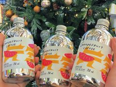 -sugarman espresso素饮糖人高新咖啡工厂