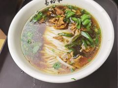 -易裕和·长沙米粉(竹塘西路店)