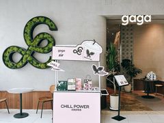 -gaga(北京新中关购物中心店)