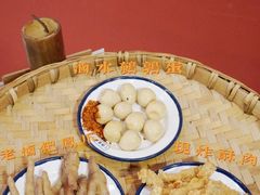 -陳艳红火锅(港汇店)