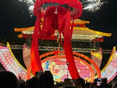 -武汉园博园(武汉自然博物馆)