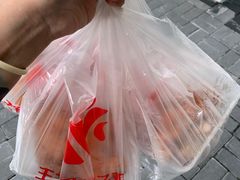 -王二甩老木子鸡(江湾店)