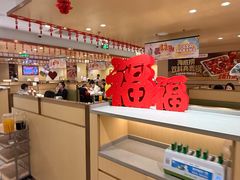 -海底捞火锅(丰尚国际广场店)