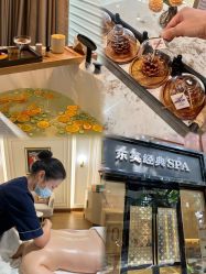 点击看大图 -东英经典SKIN&SPA