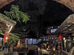 -五邑人家(江门店)
