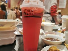 -OT另茶(上海幸福里店)