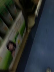 -爱婴室(上海浦建路店)