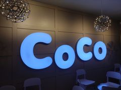 -周黑鸭(重庆江北嘴财信广场店)