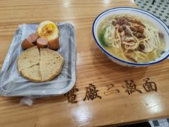 -朱婆婆甜沫板面(山大路店)