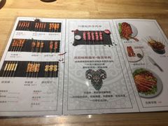 菜单-蒙料·手把肉(望京店)
