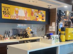 -麦当劳(四川北路店)