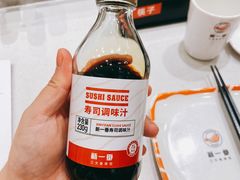 -新一番三文鱼寿司(大东海店)