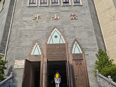 -杭州半山国家森林公园