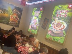 -石榴姐•山城小馆(创始店)